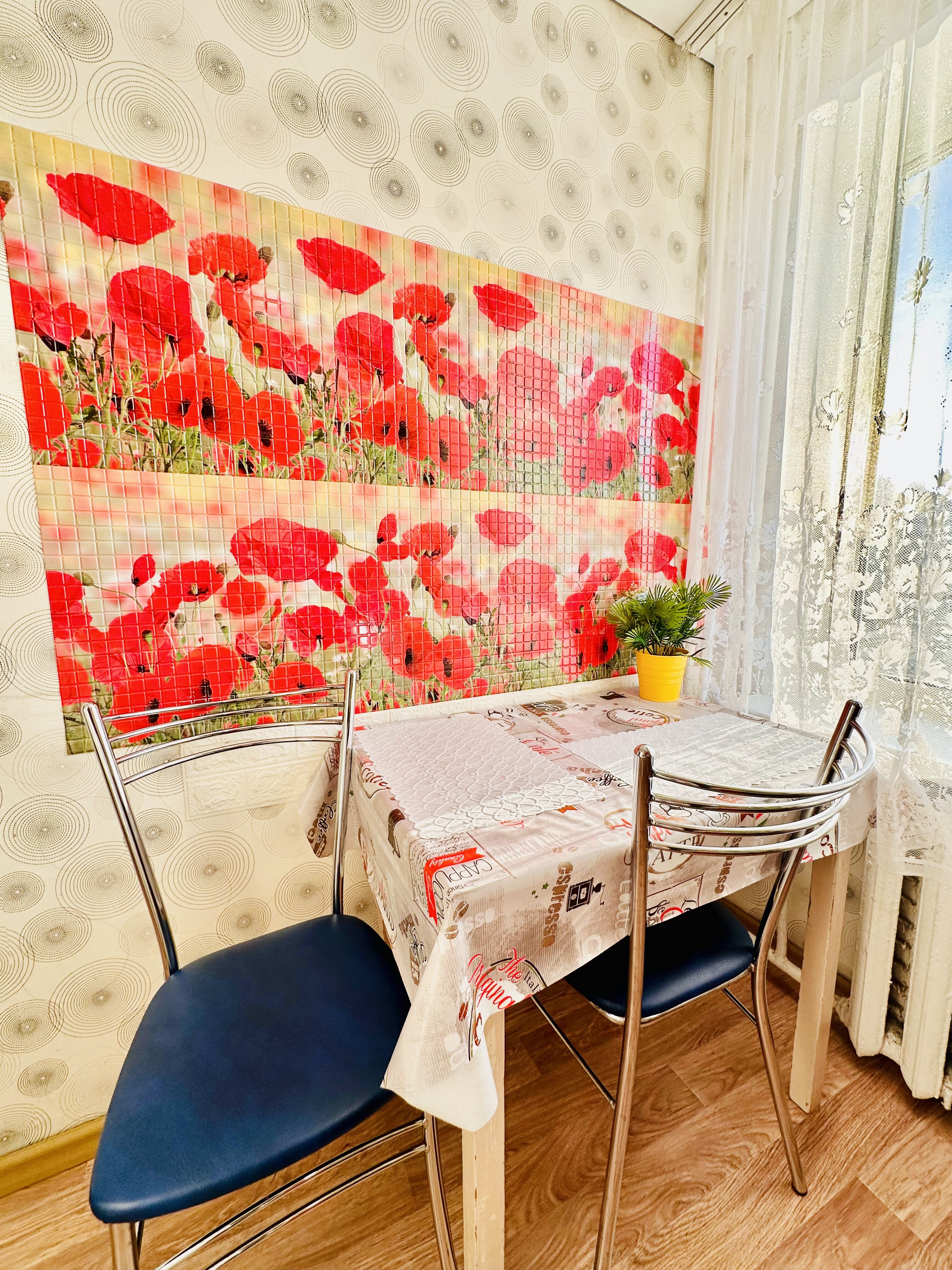 Фото Регион 89 на улице Комсомольская 27