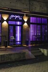 Purple Bar (Bogenbai Batyr Street, 148), bar, pub
