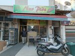 Nur Pide (Izmir, Bayrakli District, Emek Neighborhood, Baris Street, 32B), restaurant