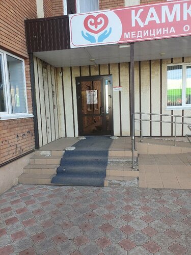 Үйдегі ит стиліндегі жалаңаш бөкселер