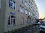 Базис-НТ (Skladskaya Street, 19), cable y alambre