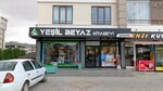 Green White Bookstore Selcuklu (Konya, Selçuklu, Yazır Mah., Elmalılı Hamdi Yazır Cad., 16H), papelería