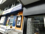 VakifBank (İstanbul, Bahçelievler, Barbaros Cad., 24B), atm