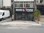 Denim Extreme (İstanbul, Güngören, Mehmet Nesih Özmen Mah., Kayacık Sok., 20B), manufacture and sale of textiles
