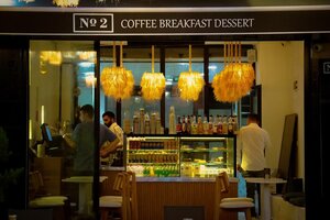 № 2 Coffee Shop (İstanbul, Ümraniye, Atatürk Mah., Bosna Hersek Sok., 2), cafetería