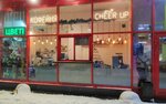 Cheer Up (Korovinskoye Highway, 20к1), coffee shop