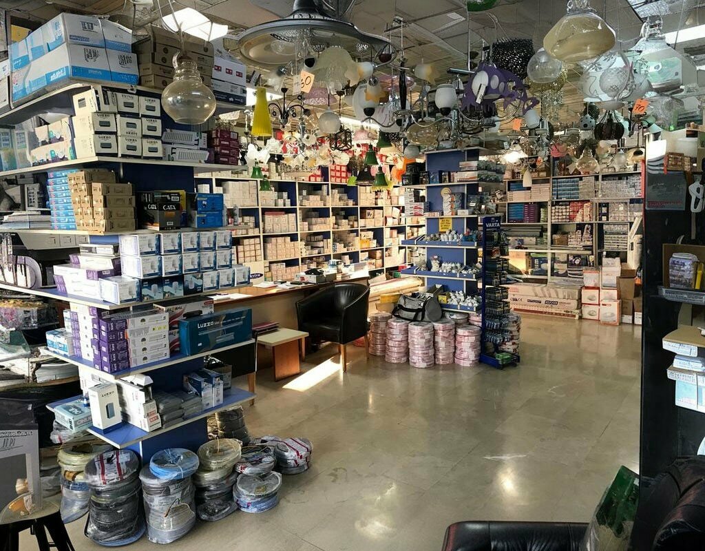 Electronic goods store Gunalp Electrical Engineering, Torbali, photo