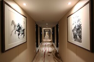 Гостиница Luoyang Yihe Hotel