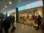 Ecrou (Antalya, Kepez, Fabrikalar Mah., Fikri Erten Cad., 2), jewelry shop