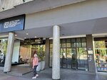 Barjaktarević Estetska Stomatologija (Kralja Aleksandra Boulevard, 32) ، عيادات الأسنان