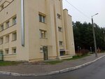Respublikansky tsentr olimpiyskoy podgotovki po vodnolyzhnomu sportu (Kalinowskaga Street, 111), sports school