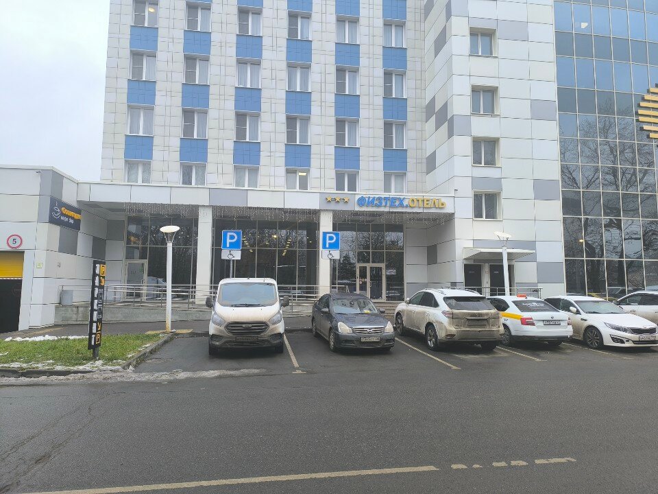 Фото отеля 5