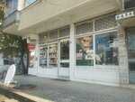 Etna Elektrik (İstanbul, Maltepe, Cevizli Mah., Orhan Gazi Cad., 53), electronic goods store