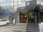 Huseyin Ozer Business Center (İstanbul, Şişli, Mecidiyeköy Mah., Naci Kasım Sok., 3), business center