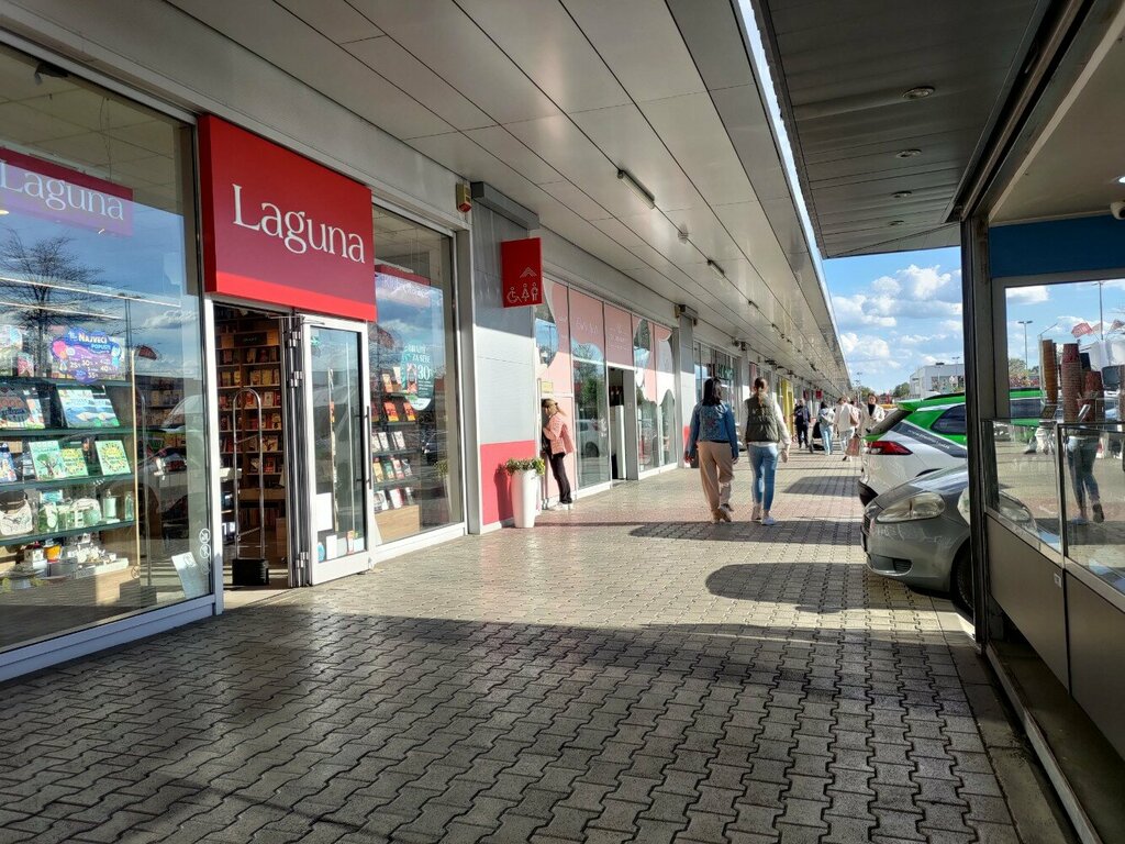 ATM Banca Intesa, Pančevo, photo