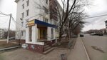 Garifolla (Avangard-3 yqsham aýdany, 73), tienda de productos
