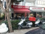 Komagene (İzmir, Gaziemir, Abdülhamit Yavuz Cad., 38B), comida rápida