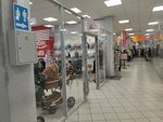 Мама рядом (Mashinostroiteley Avenue, 2В) ، متجر ملابس أطفال