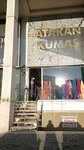 Atakan Fabric (İstanbul, Güngören, Mehmet Nesih Özmen Mah., Kızılcık Sok., 2), fabricación y venta de tejidos