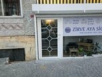 Zirve Aya (İstanbul, Gaziosmanpaşa, Fevzi Çakmak Mah., Gebzeli Cad., 2C), corredor de seguros