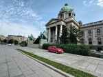 Anketni Odbor (Belgrade County, Municipality of Stari Grad, Trg Nikole Pašića, 13), council of deputies
