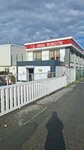 Arge Robotics (Istanbul, Sancaktepe, Yenidogan Neighborhood, Mermerciler Avenue, 31) ، آلات البناء