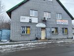 Zeleny Dol (Zelenodolskaya Street, 125), grocery