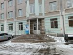Владповерка.рф (Studencheskaya ulitsa, 5А), standardization and metrology