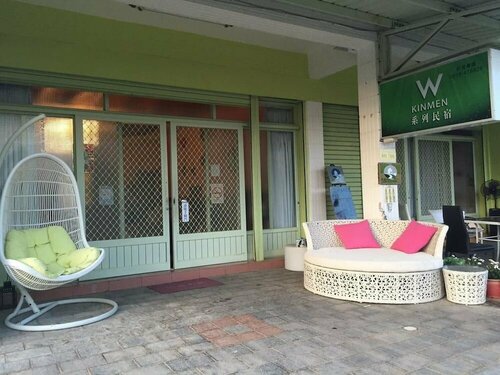 Гостиница W Guesthouse