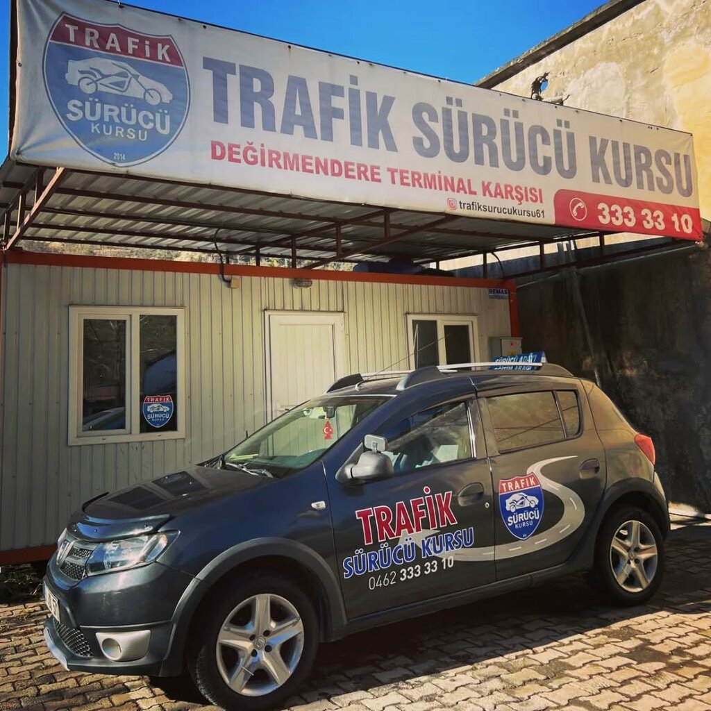 Driving school Traffic Driving Course, Ortahisar, photo