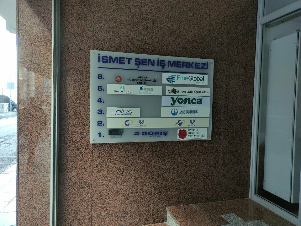 Logistics company Globelink Ünimar, Izmir, photo