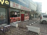 Meat World (Ankara Province, Altındag District, Ulubey Mah., 894. Cad., 1A) ، متجر جزارة، ديلي