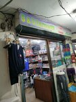 Sss garment (New Anarkali Road, 28), clothing store
