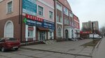 Time Body Studio (Primorskiy Boulevard, 29Б) ، صالون تدليك