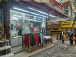 Digital Tailor (İstanbul, Bahçelievler, Şirinevler Mah., Maraşal Fevzi Çakmak 2. Sok., 7C) ، محل خياطة