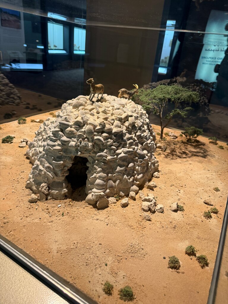 Museum Sharjah Archeological Museum, Sharjah, photo