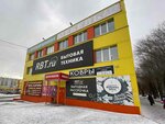 DaVita (ulitsa Bazhova, 91А), tienda de muebles