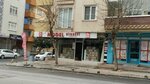 Model Kitabevi Kaynarca (İstanbul, Pendik, Kaynarca Mah., Bahattin Veled Cad., 11A) ، الوسائل التعليمية البصرية
