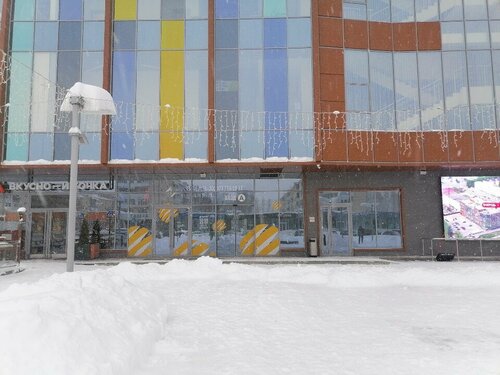 Жыныстық қатынас