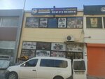 Bilmak (Istanbul, Esenyurt, Orhan Gazi Neighborhood, 1711th Street, 7), industrial equipment