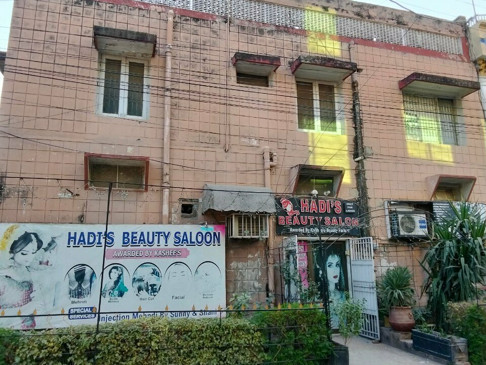 Beauty salon Hadi's Beauty Salon, Rawalpindi, photo