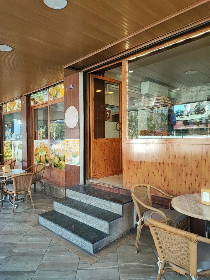 Ice cream Buca Akincilar Doğal 46 Dondurma, Izmir, photo