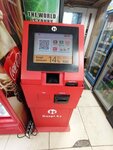 Kaspi Bank (Ahmet Jubanov kóshesi, 23), payment terminal