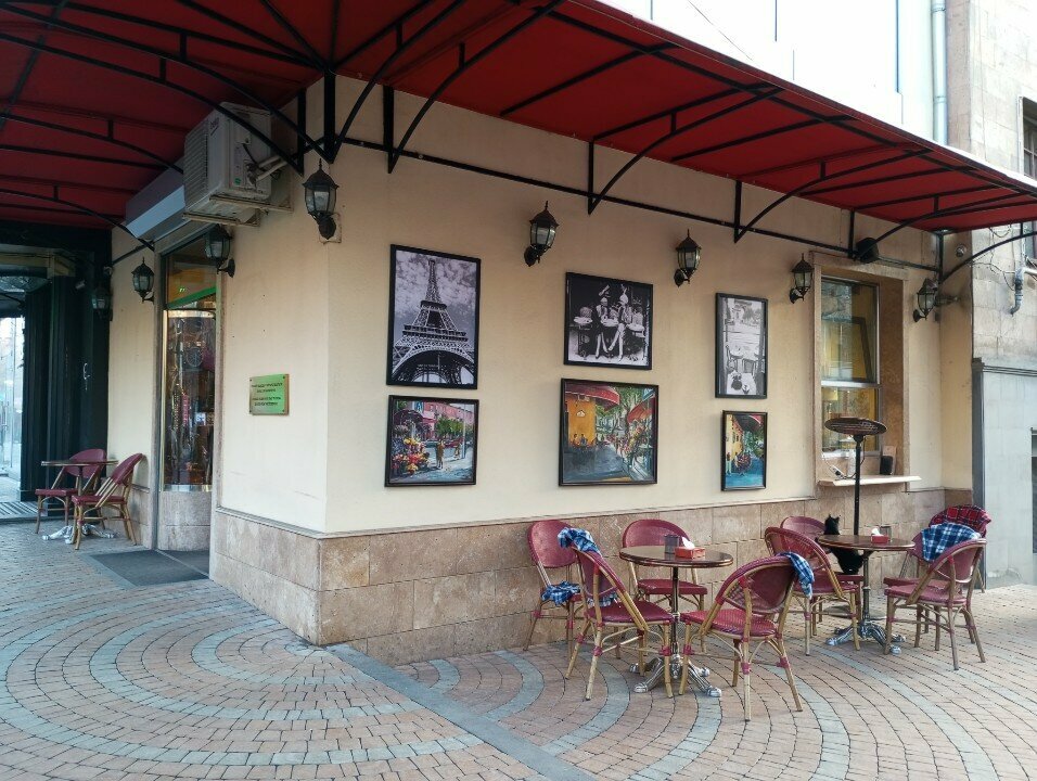 Cafe Gemini Cafeteria, Yerevan, photo