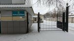 Медтехника Марий Эл (Krylova Street, 24), medical equipment repairs