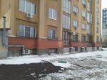 Robek (Lenina Avenue, 162) ، متجر أحذية