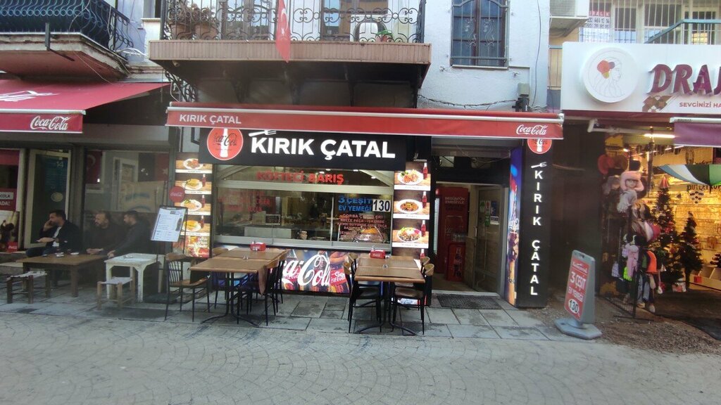Restaurant Kirik Catal, Izmir, photo