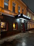 Раньше Было Лучше (Moskovskaya Street, 103), bar, pub