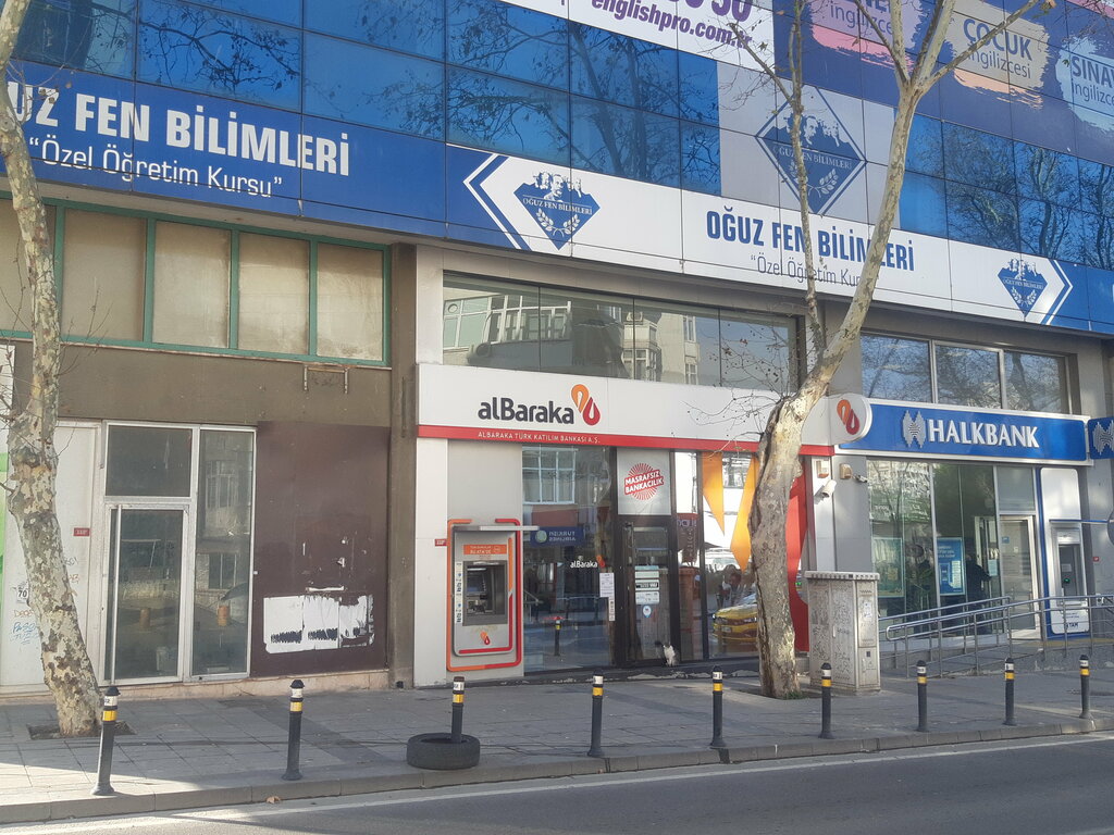 بنك Albaraka Turk Kartal Branch ، اسطنبول، صورة