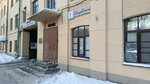 АртСтудия (Reki Smolenki Embankment, 5-7), restoration workshop